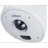 Specialty Security Cameras